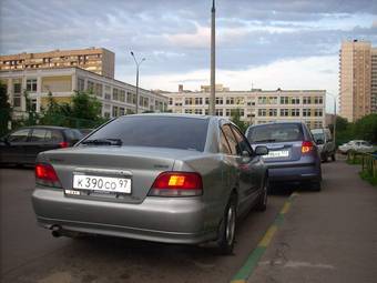 1997 Mitsubishi Galant Photos