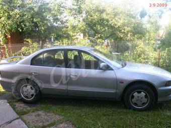 1997 Mitsubishi Galant Pictures