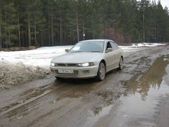 1997 Mitsubishi Galant