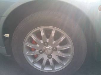 1997 Mitsubishi Galant Pictures
