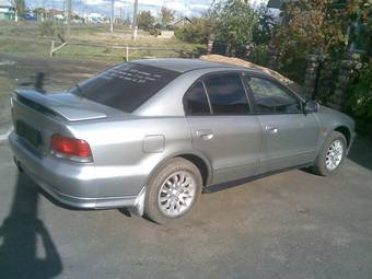 1997 Mitsubishi Galant For Sale