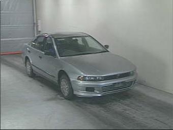 1998 Mitsubishi Galant