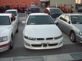 1998 Mitsubishi Galant