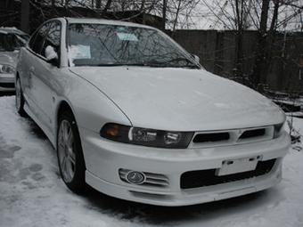 1998 Mitsubishi Galant