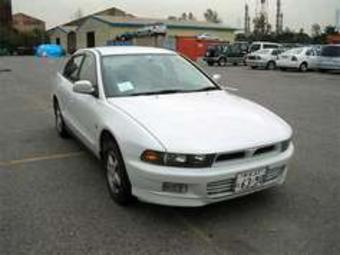 1998 Mitsubishi Galant