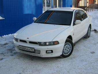 1998 Mitsubishi Galant