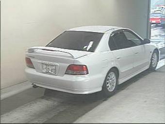 1998 Mitsubishi Galant