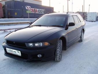 1998 Mitsubishi Galant