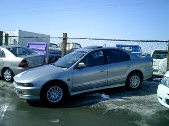 1998 Mitsubishi Galant