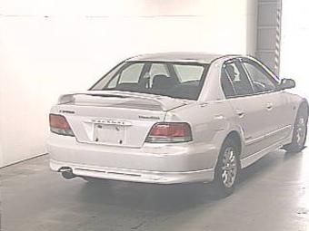 1998 Mitsubishi Galant