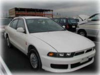 1998 Mitsubishi Galant