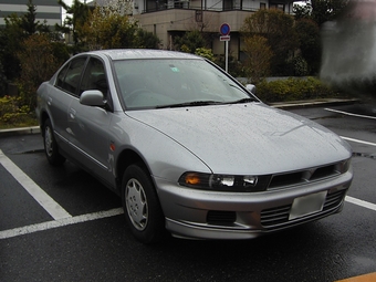 1998 Mitsubishi Galant