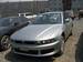 For Sale Mitsubishi Galant