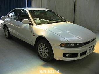 1998 Mitsubishi Galant