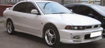 1998 Mitsubishi Galant