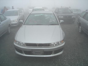 1998 Mitsubishi Galant