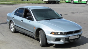 1998 Mitsubishi Galant