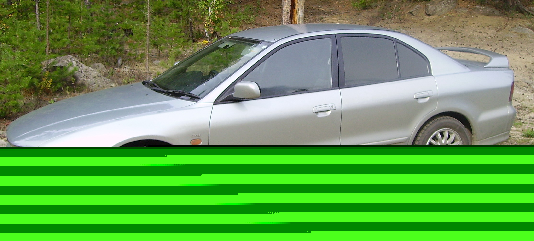 1998 Mitsubishi Galant