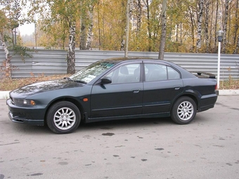 1998 Mitsubishi Galant