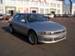 For Sale Mitsubishi Galant