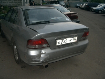 1998 Mitsubishi Galant