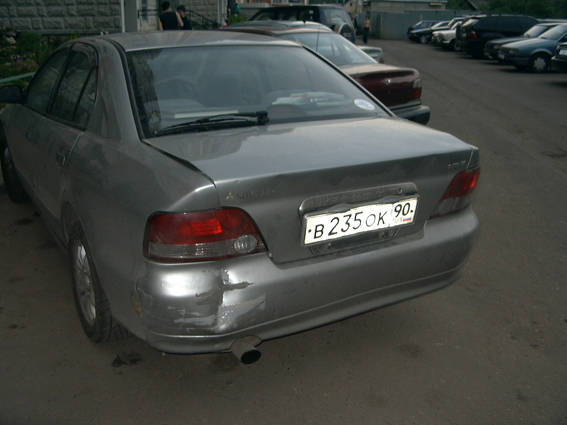 1998 Mitsubishi Galant