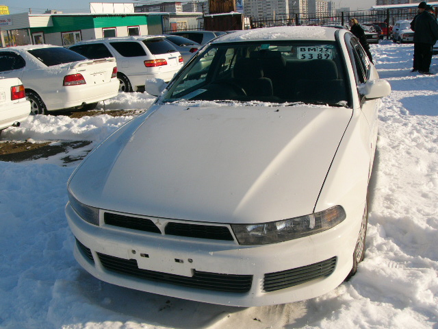 1998 Mitsubishi Galant