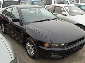 1998 Mitsubishi Galant