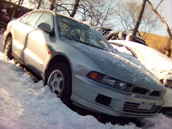 1998 Mitsubishi Galant