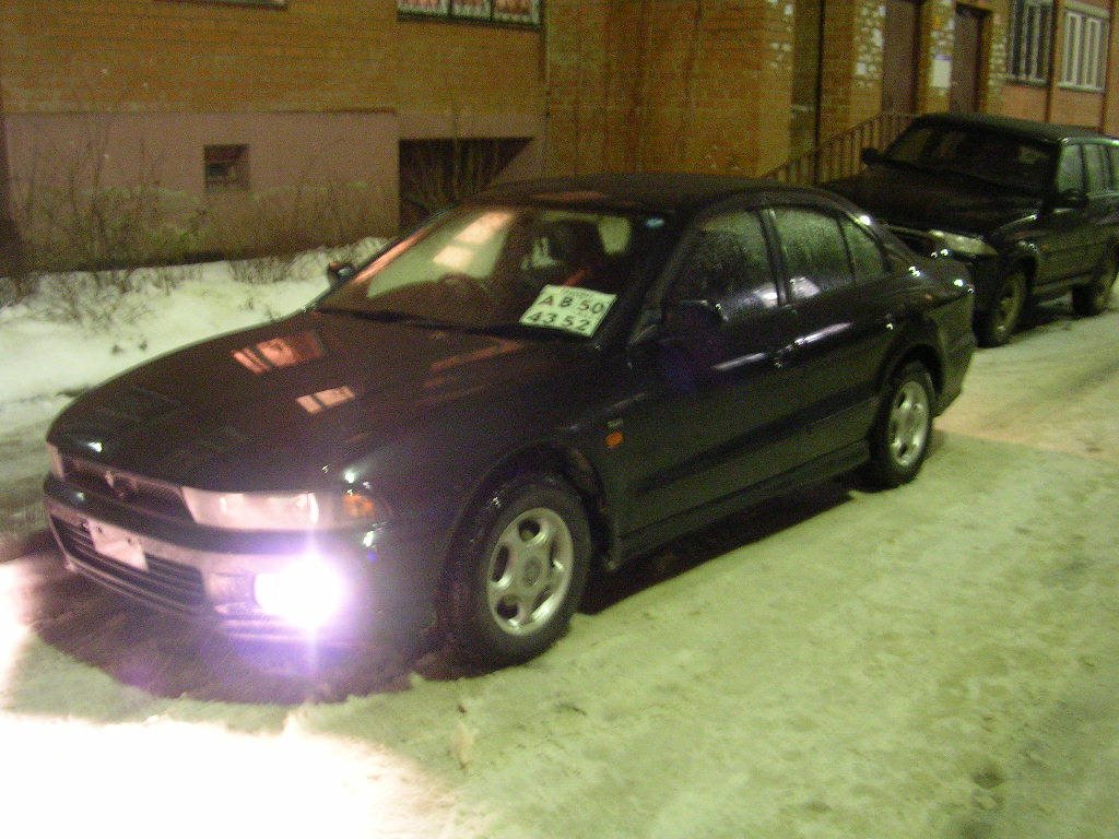 1998 Mitsubishi Galant