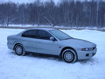 1998 Mitsubishi Galant