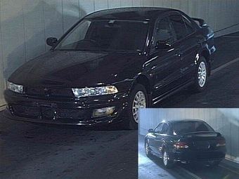 1998 Mitsubishi Galant