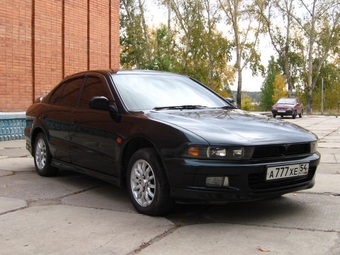 Galant