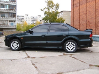 Mitsubishi Galant
