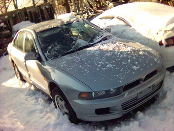 1998 Mitsubishi Galant