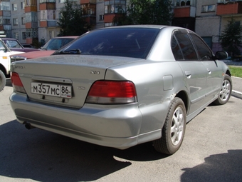 1998 Mitsubishi Galant