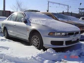 1998 Mitsubishi Galant