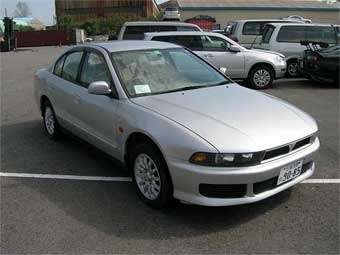 1998 Mitsubishi Galant