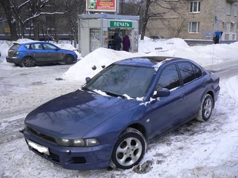 Galant