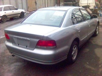 Mitsubishi Galant