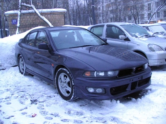 Galant