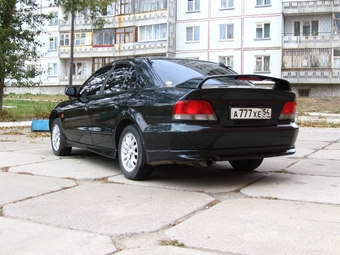 1998 Mitsubishi Galant