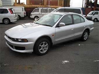1998 Mitsubishi Galant