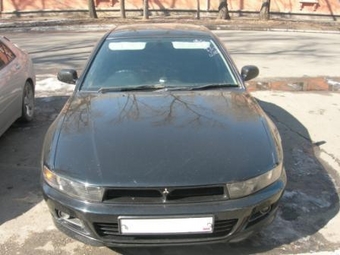 1998 Mitsubishi Galant
