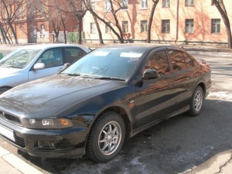 Galant