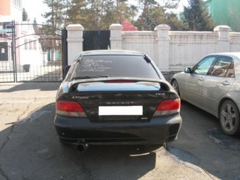 Mitsubishi Galant