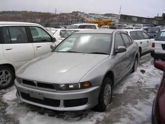 1998 Mitsubishi Galant