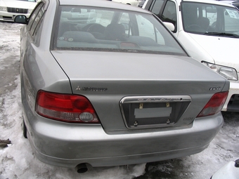 Galant