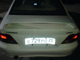 1998 Galant
