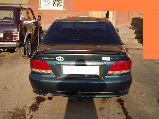 1998 Mitsubishi Galant